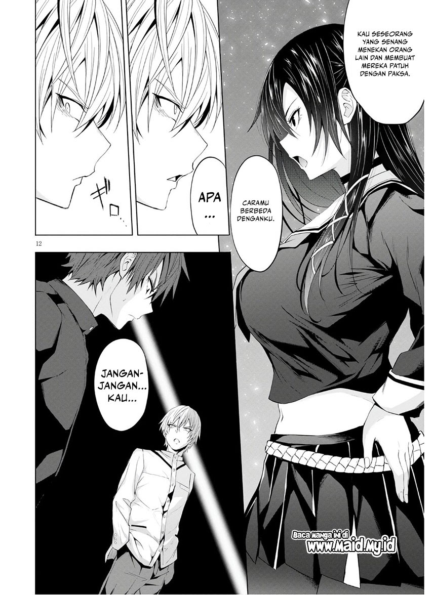 Maou Gakuen no Hangyakusha Chapter 07 Gambar 15
